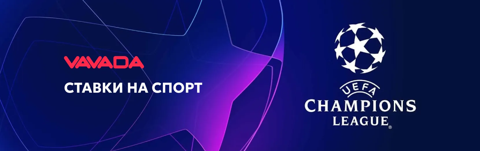 Проверь свою интуицию делая Вавада ставки каждый день